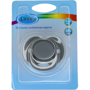 Пустушка LINDO (Ліндо) артикул А 31/6-12 силіконова кругла від 6 до 12-ти місяців 1 шт