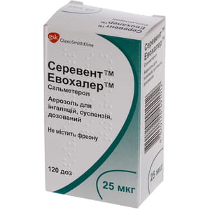 Серевент Эвохалер аэр. д/инг. сусп. дозир. 25мкг/дозу бал. 120доз