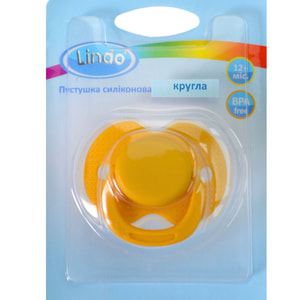Пустышка LINDO (Линдо) артикул А 31/12+ силиконовая круглая от 12-ти месяцев 1 шт