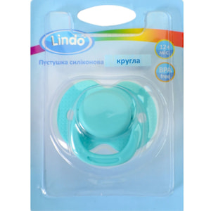 Пустышка LINDO (Линдо) артикул А 31/12+ силиконовая круглая от 12-ти месяцев 1 шт