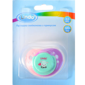 Пустышка LINDO (Линдо) артикул А 32/0-6 силиконовая с прикусом от 0 до 6-ти месяцев 1 шт