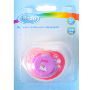 Пустышка LINDO (Линдо) артикул А 32/12+ силиконовая с прикусом от 12-ти месяцев 1 шт