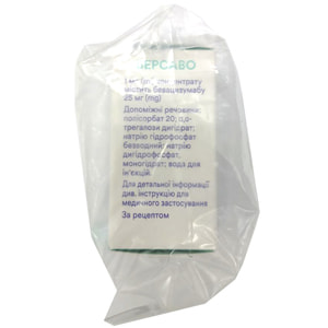 Версаво конц. д/р-ну д/інф. 25мг/мл фл. 4мл (100мг) №1