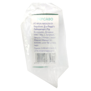 Версаво конц. д/р-ну д/інф. 25мг/мл фл. 4мл (100мг) №1