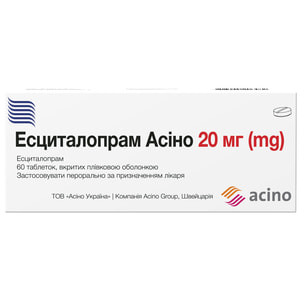 Есциталопрам Асіно табл. в/о 20мг №60
