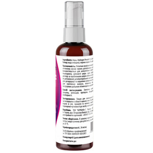 Перекис водню р-н 3% спрей фл. 100мл Solution Pharm