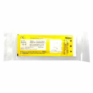 Полипропилен мононить голубой 10/0 длиной 20 см с двумя шпателеподобными иглами, кривизной 1/4 90 град., длиной 15 мм диаметром 0,2 мм 2451L