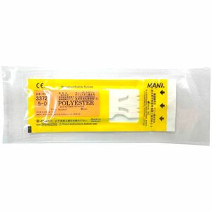 Полиэстер витой белый 5/0 длиной 45 см с двойной шпателеподобной шестигранной иглой, кривизной 1/4 90 градусов, длиной 6,0 мм, диаметр 0,33мм 3372