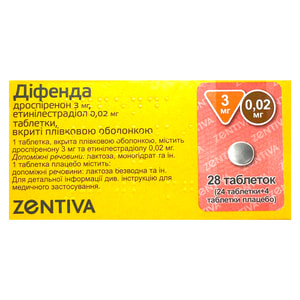 Дифенда табл. п/о 0,02мг+3мг №28 1+1