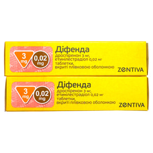 Дифенда табл. п/о 0,02мг+3мг №28 1+1