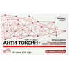 Анти Токсин+ гель вишня саше 20г №20 Solution pharm