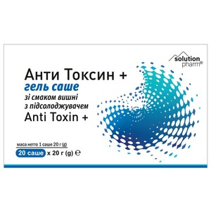 Анти Токсин+ гель вишня саше 20г №20 Solution pharm