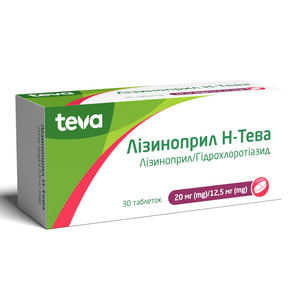 Лізиноприл Н-Тева табл. 20мг/12,5мг №30