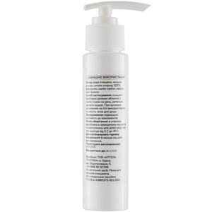 Пенка-мыло для лица очищающая с фурацилином 100 мл