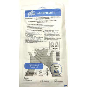 Перчатки Alexpharm (Алексфарм) хирургические латексные припудренные стерильные размер 6,5 1 пара