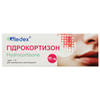 Гідрокортизон мазь 1% туба 15г