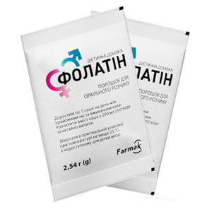 Фолатин порошок для орального раствора в рационах диетического питания женщин и мужчин в саше по 2,54 г 30 шт