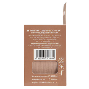 Пластырь медицинский кинезио тейп Angelmed (АнгелМед) цвет бежевый (телесный) размер 5 м х 5 см 1 шт