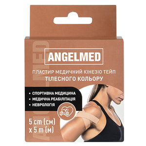 Пластырь медицинский кинезио тейп Angelmed (АнгелМед) цвет бежевый (телесный) размер 5 м х 5 см 1 шт
