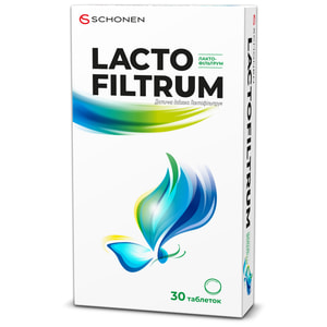 Лактофільтрум таблетки для регулювання мікрофлори кишечника упаковка 30 шт