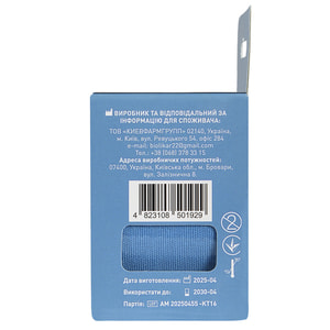 Пластырь медицинский кинезио тейп Angelmed (АнгелМед) цвет голубой размер 5 м х 5 см 1 шт