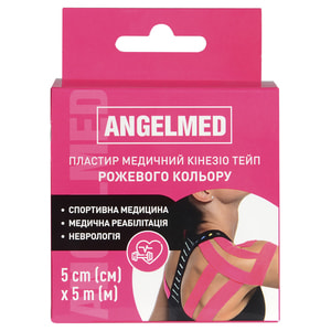 Пластырь медицинский кинезио тейп Angelmed (АнгелМед) цвет розовый размер 5 м х 5 см 1 шт