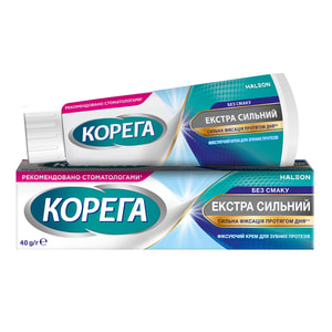 Крем фиксирующий для зубных протезов Корега Экстра сильный Без вкуса 40 г