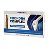 Хондрокомплекс POWERFUL (Поверфул) для улучшения работы опорно-двигательного аппарата раствор для внутреннего применения ампулы по 5 мл упаковка 14 шт