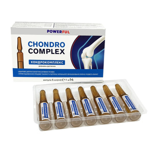 Хондрокомплекс POWERFUL (Поверфул) для улучшения работы опорно-двигательного аппарата раствор для внутреннего применения ампулы по 5 мл упаковка 14 шт