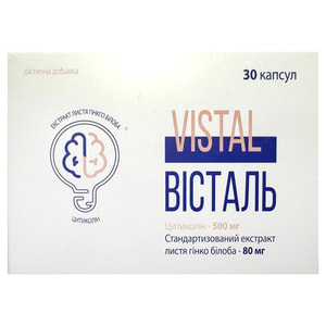 Висталь капсулы для нормального функционирования нервной системы, улучшению памяти, концентрации 30 шт