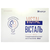 Висталь капсулы для нормального функционирования нервной системы, улучшению памяти, концентрации 30 шт