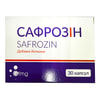 Сафрозин капсулы для снижения ощущения усталости, тревожности, раздражительности, мышечного напряжения 3 блистера по 10 шт