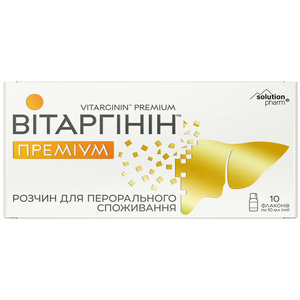 Витаргинин Премиум раствор для орального применения в флаконах по 10 мл 10 шт Solution Pharm