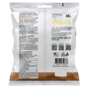 Чіпси фруктові GARDEN GADZ (Гарден Гадз) яблучні з імбиром 40 г