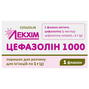 Цефазолин 1000 пор. д/р-ра д/ин. фл. 1г №1