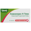 Купить Лизиноприл Н-Тева табл. 10мг/12,5мг №30 Лизиноприл Н-Тева табл. 10мг/12,5мг №30