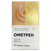Ометрен пор. д/р-ра д/ін. 40мг фл. + р-к амп. 10мл №1