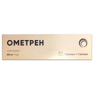 Ометрен пор. д/р-ра д/ін. 40мг фл. + р-к амп. 10мл №1