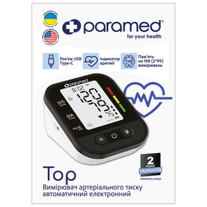 Измеритель (тонометр) артериального давления Paramed Top (Парамед Топ) автоматический электронный