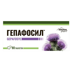 Гепафосил таблетки вкриті оболонкою для здоров'я печінки 8 блістерів по 10 шт Solution pharm