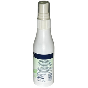 Антиперспирант антибактеріальний CORBAKTOL (Корбактол) Green Fresh Deo-Spray (Грин фреш део-спрей) від потовиділення та неприємного запаху 75 мл