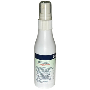 Антиперспирант антибактеріальний CORBAKTOL (Корбактол) Green Fresh Deo-Spray (Грин фреш део-спрей) від потовиділення та неприємного запаху 75 мл