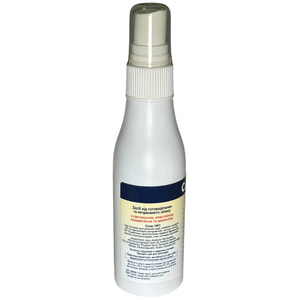 Антиперспірант антибактеріальний CORBAKTOL (Корбактол) Intensiv Deo-Spray (Інтенсив део-спрей) від потовиділення та неприємного запаху 75 мл