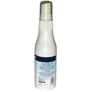 Антиперспірант антибактеріальний CORBAKTOL (Корбактол) Neutral Deo-Spray (Нейтраль део-спрей) від потовиділення та неприємного запаху 75 мл