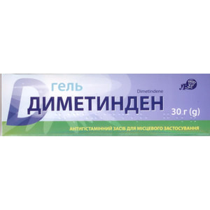 Диметинден гель 0,1% туба 30г