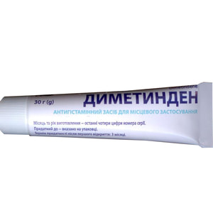 Диметинден гель 0,1% туба 30г
