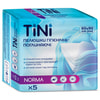 Пеленки гигиенические впитывающие Tini Norma (Тини) размер 60 см x 90 см 5 шт