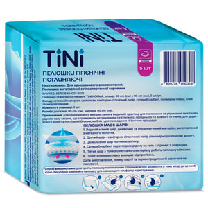 Пеленки гигиенические впитывающие Tini Norma (Тини) размер 60 см x 90 см 5 шт