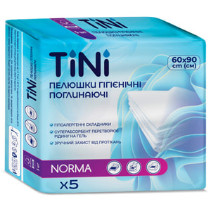 Пеленки гигиенические впитывающие Tini Norma (Тини) размер 60 см x 90 см 5 шт