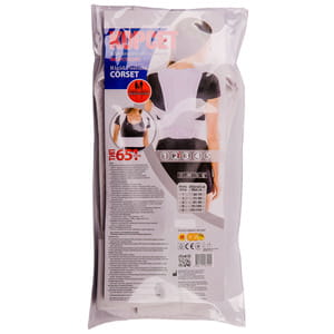 Корсет для корекції осанки (коректор постави, реклінатор, бандаж) жорсткої фіксації Торос Груп 651 розмір 2